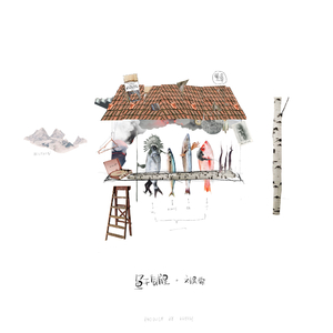 国产TS系列超美人妖菲菲直男
