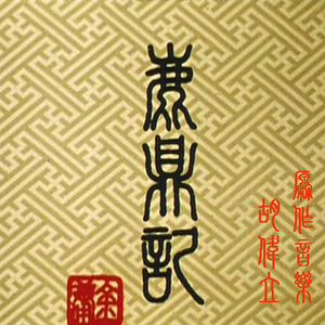 国产TS系列超美人妖菲菲直男
