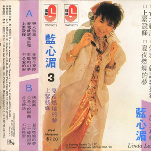 国产TS系列超美人妖菲菲直男
