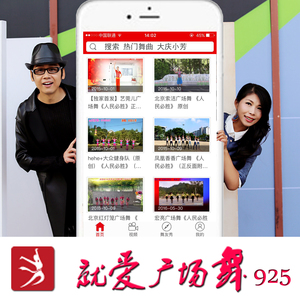 国产TS系列超美人妖菲菲直男
