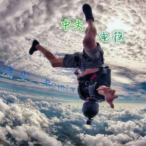 国产TS系列超美人妖菲菲直男
