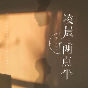 国产TS系列超美人妖菲菲直男
