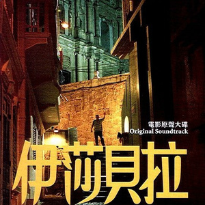 国产TS系列超美人妖菲菲直男
