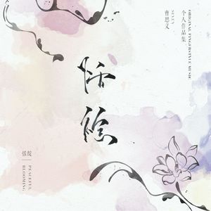 国产TS系列超美人妖菲菲直男
