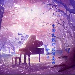 国产TS系列超美人妖菲菲直男
