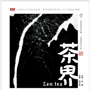 国产TS系列超美人妖菲菲直男
